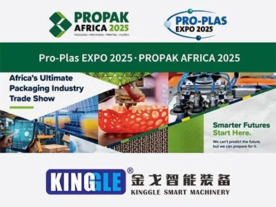 Kinggle, чтобы дебютировать высокоэффективные машины для формования в Pro-Plas Expo 2025, нацеливаясь на процветающий пластиковый рынок Африки
